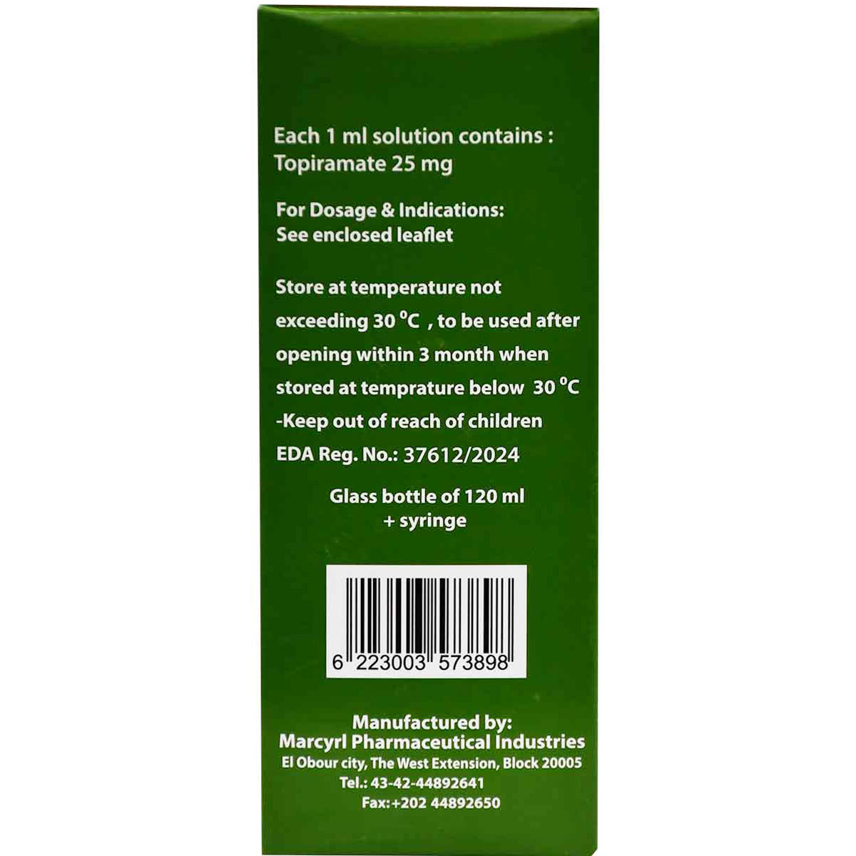 Conviban 25 mg/ml Oral Solution 120 ml image number 1