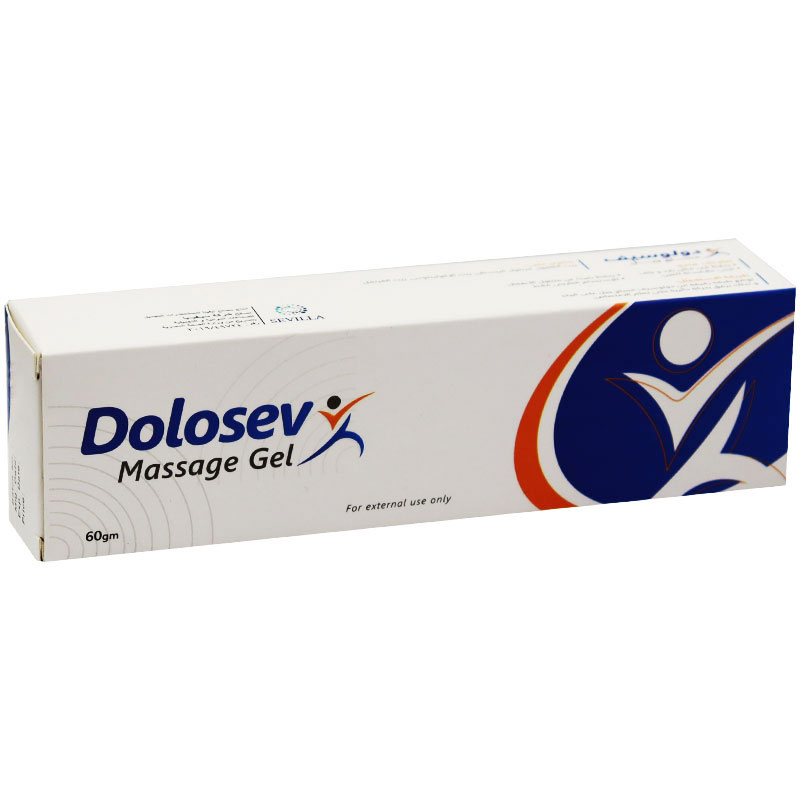 Dolosev 60gm Massage Gel image number 0