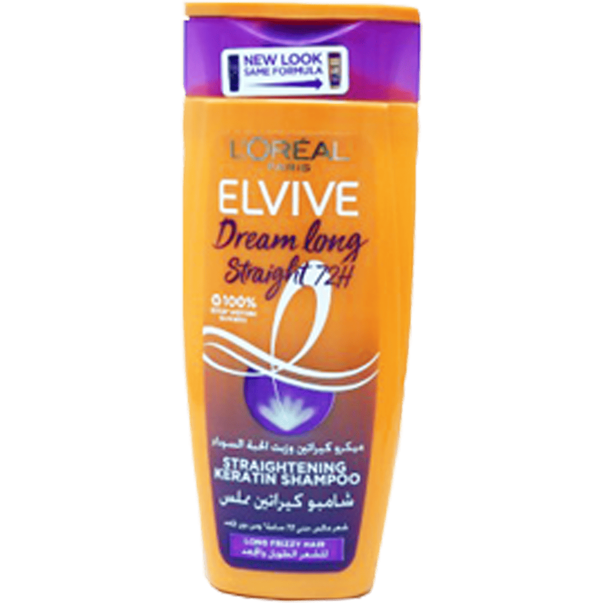 Loreal Elvive Dream Long Keratin Shampoo 200ml image number 0