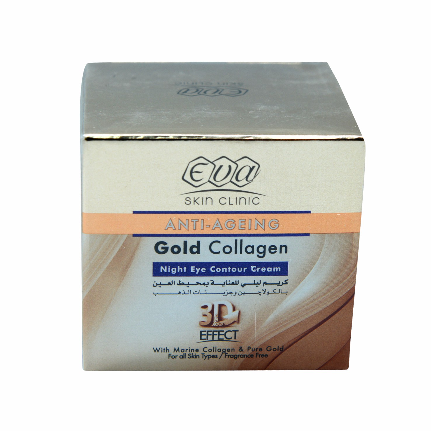 Eva Gold Collagen 3D Anti Aging Night Eye Cream15ml image number 0
