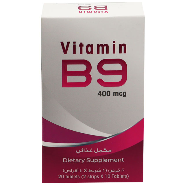 Vitamin B9 400 mcg 20 Tablets image number 0