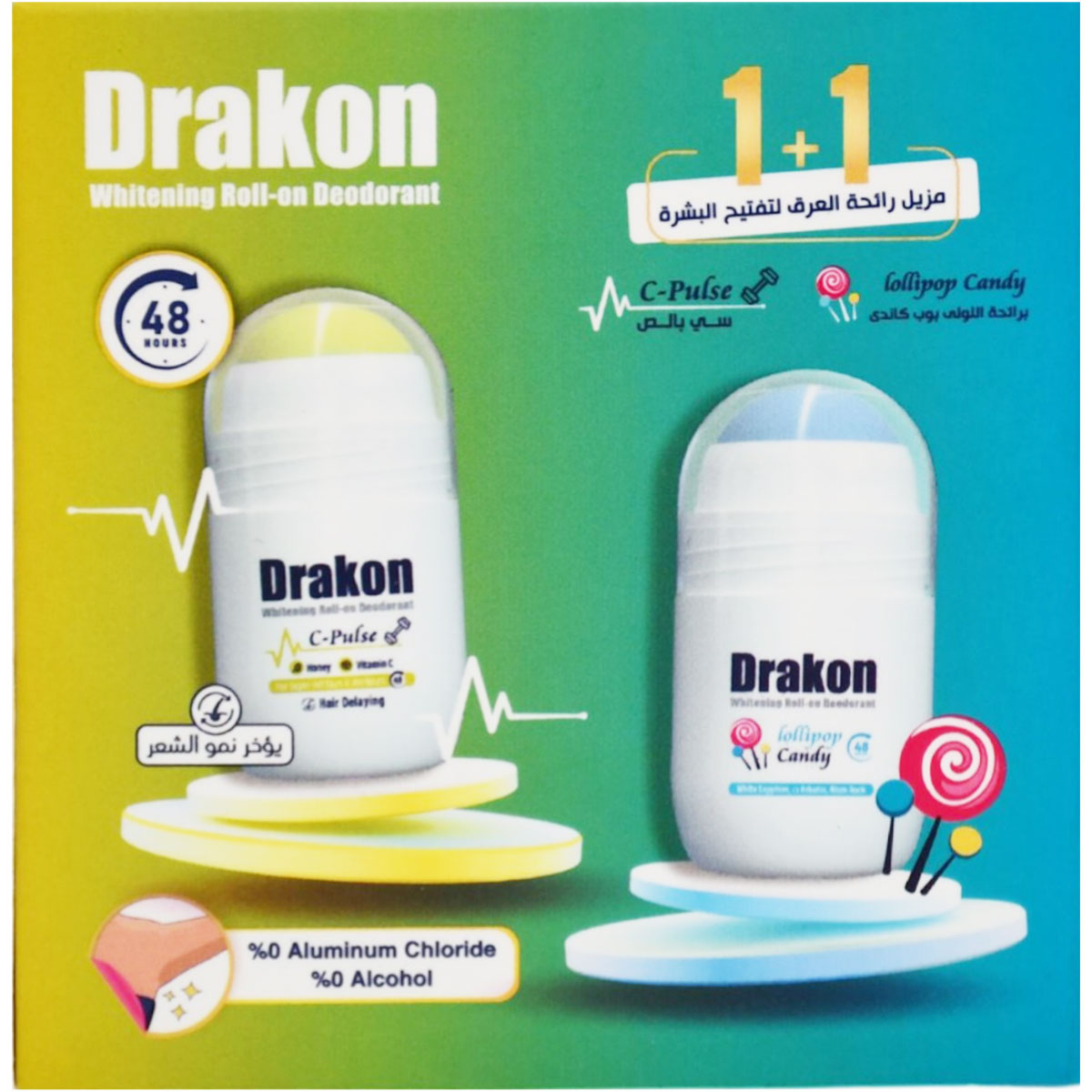 Drakon (Lollipop Candy+C-Pulse) Deodorant Roll On 2 x 50ml (Offer Pack) image number 1