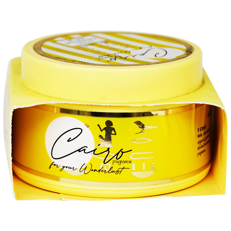 Mood Cairo Moisturizing Body Milk 200gm image number 0