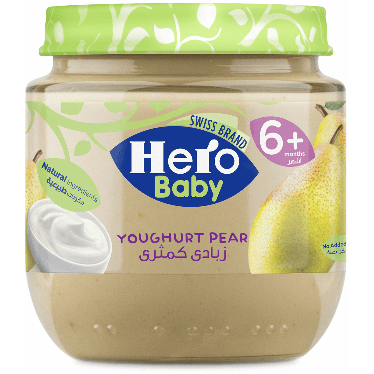 Hero Baby Yoghurt Pear Sugar Free 6M125/120gm image number 0