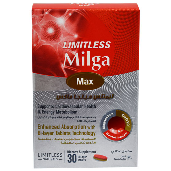 Limitless Milga Max 30 Bi-Layer Tablet image number 0