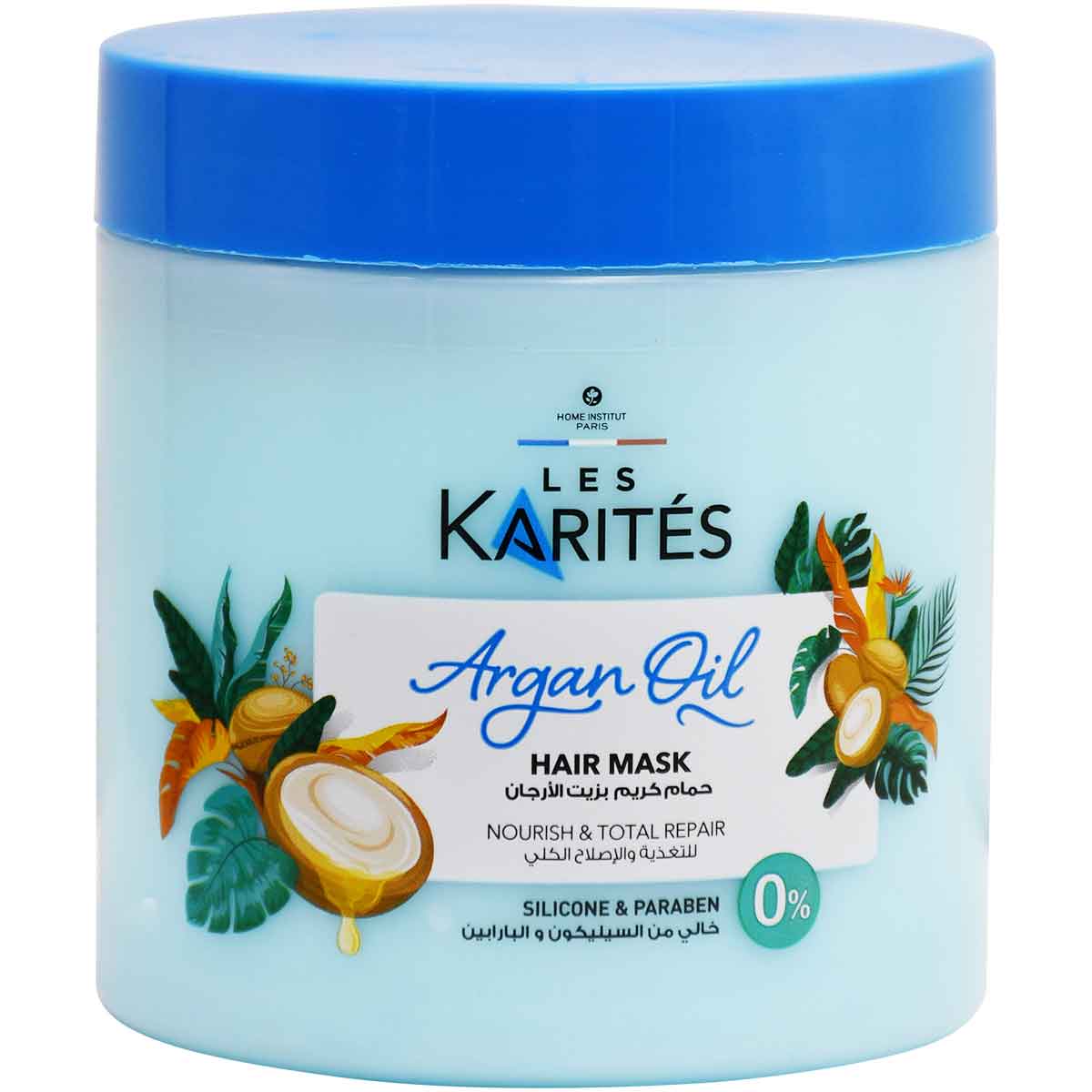 Karites Argan Oil Nourishing and Repairing Hair Mask 475ml image number 0