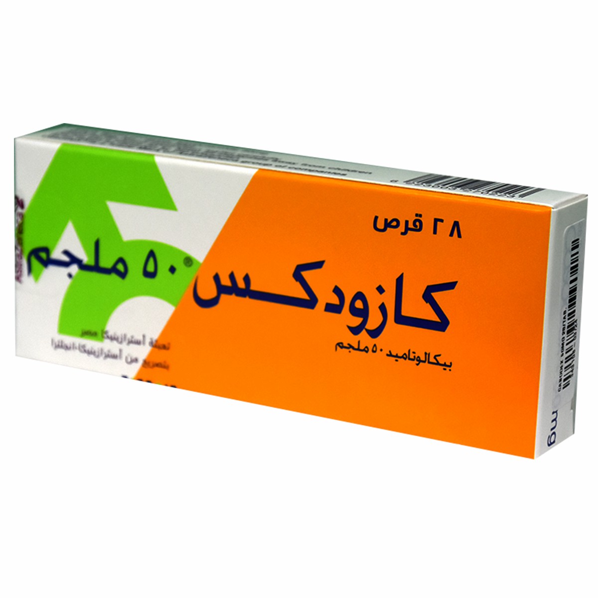 Casodex 50mg 28 Tablets image number 0