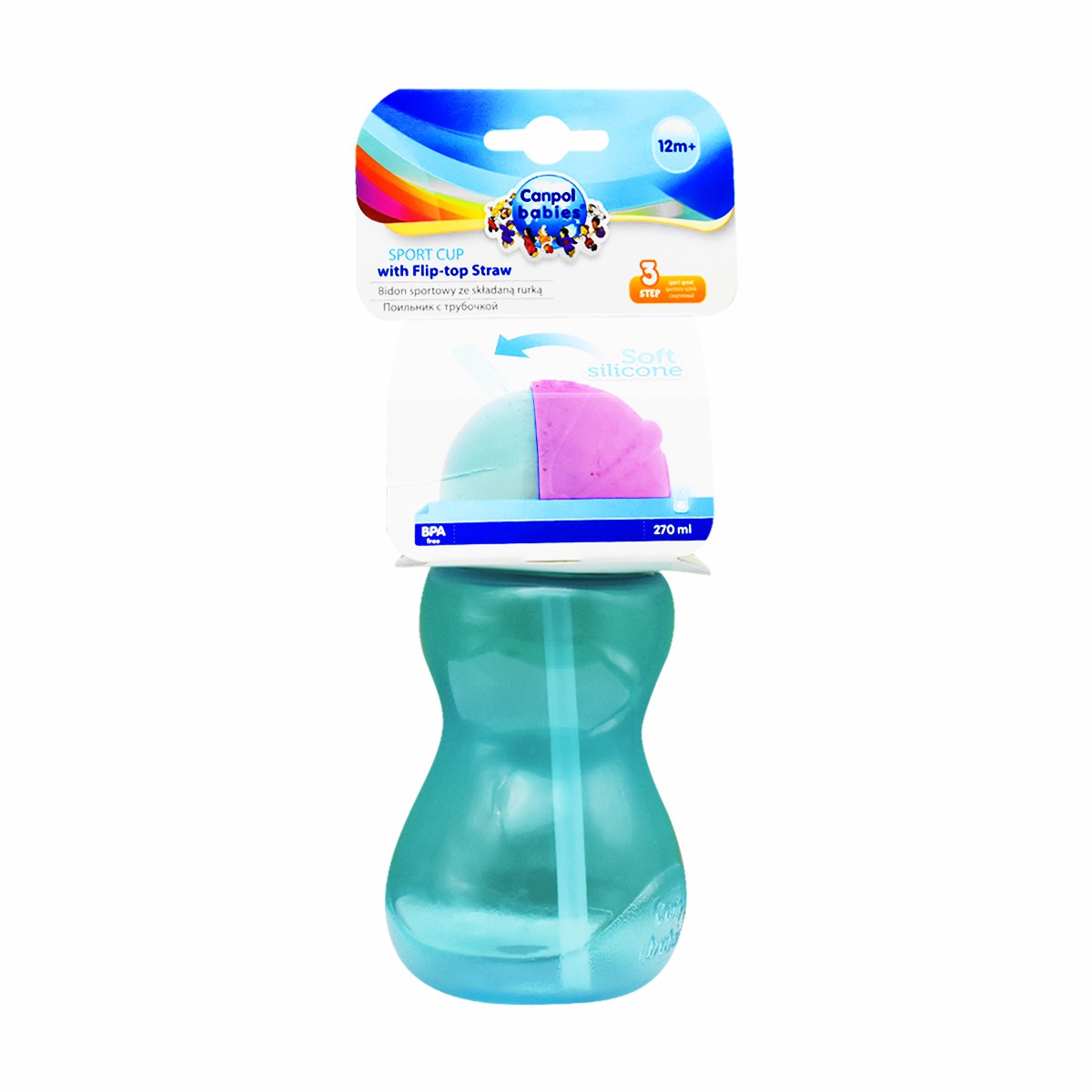 Canpol Sport Cup (12Months +) 270ml/56-109 image number 0