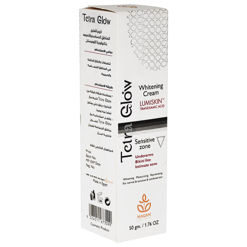 Tetra Glow Whitening Sensitive Zone Cream 50gm image number 0