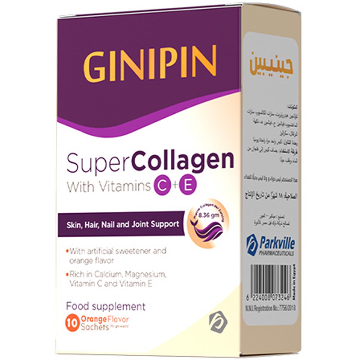 Ginipin Super Collagen (Orange.Flavour) 10 Sachets