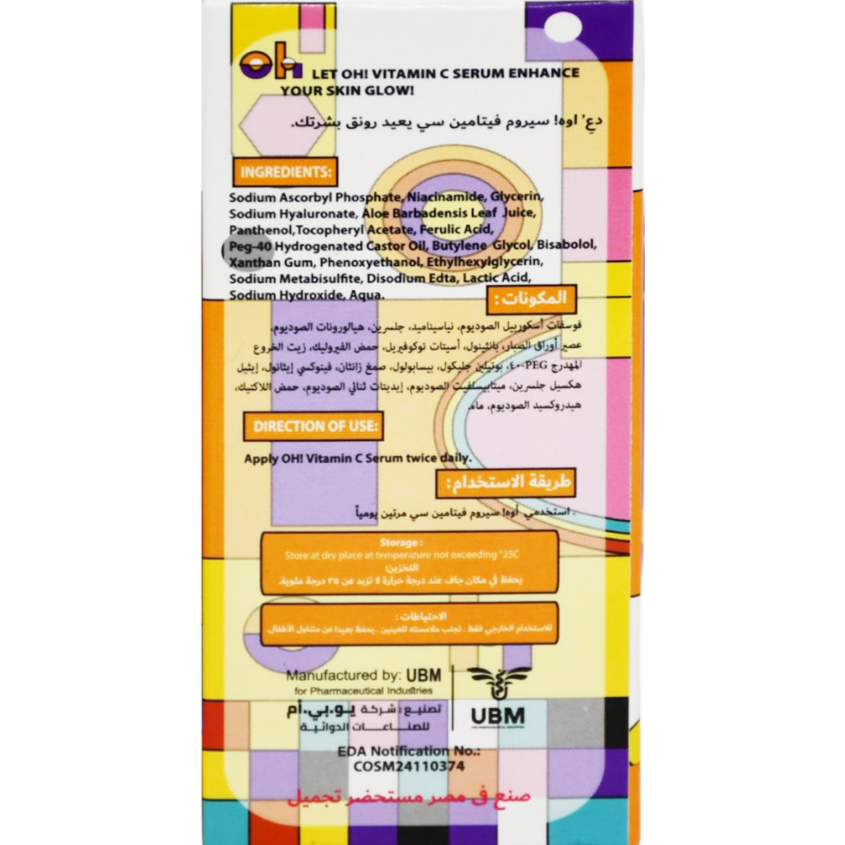 OH Enchant Vitamin C Serum For Skin 30ml image number 2