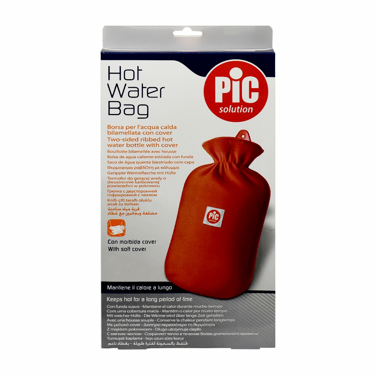 Hot Water Bottle Pic (Comfort with Cover) image number 0