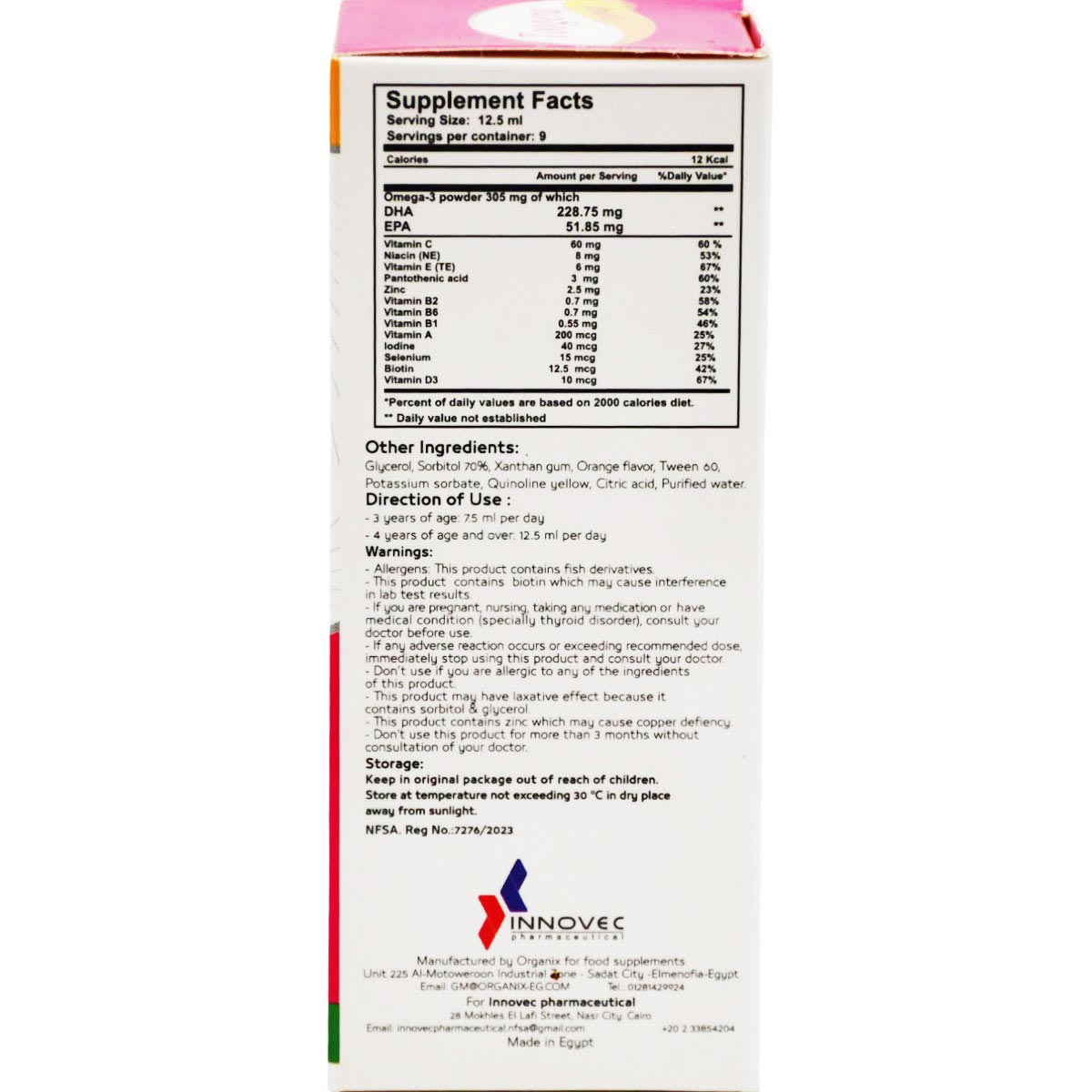 Toogera Orange Flavor Syrup 120ml image number 1