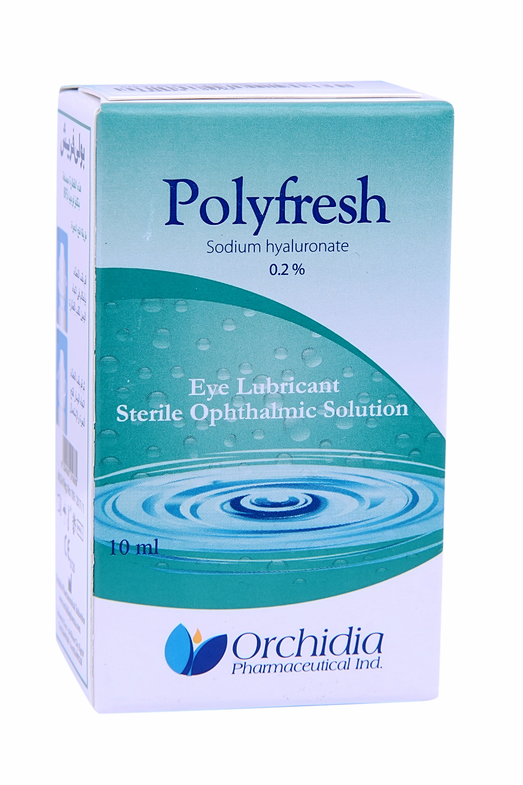Polyfresh 0.2% 10ml Eye Drop image number 0
