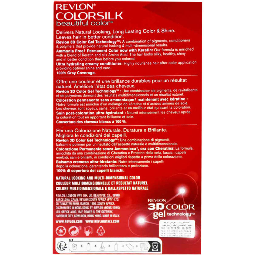 Revlon Colorsilk Light Golden Brown/54 image number 1