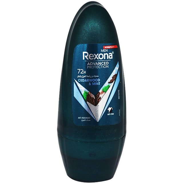 Rexona Men Cedarwood and Mint Deodorant Roll On 50ml image number 0