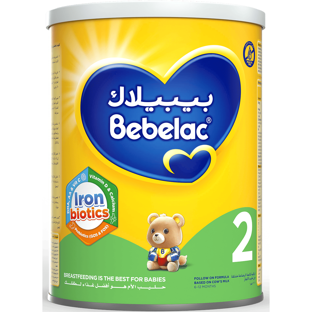 Bebelac 2 400gm Milk Powder image number 0