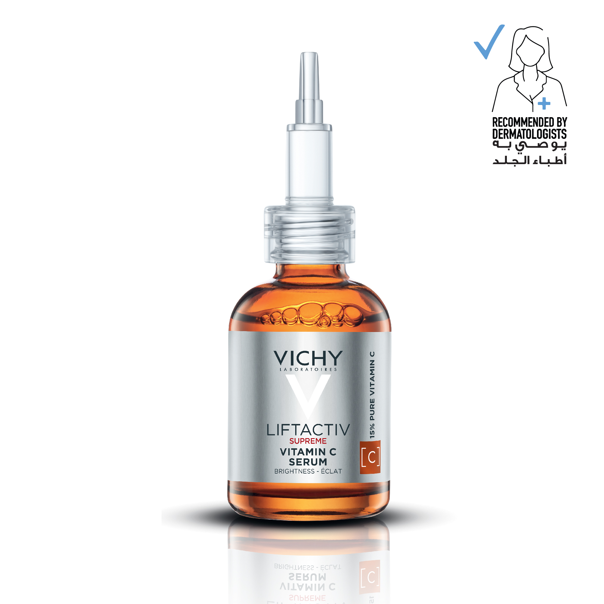 Vichy Liftactiv Supreme Vitamin C Serum 20ml image number 0