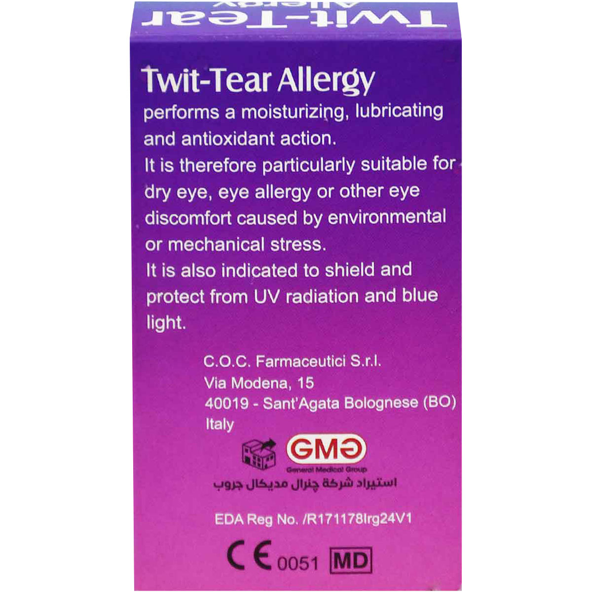Twit Tear Allergy Eye Drops 10 ml image number 1