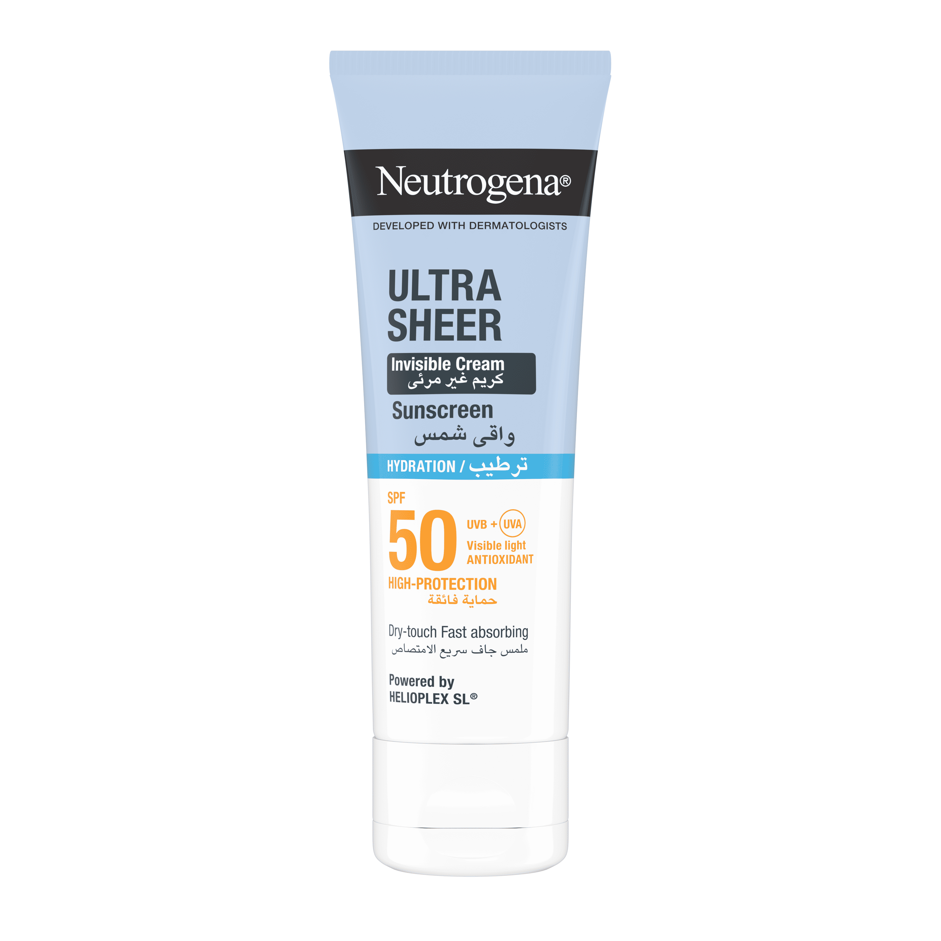 Neutrogena Ultra Sheer Invisible Cream Spf(50) Hydration Sunscreen 50ml 20% (Offer Pack) image number 0