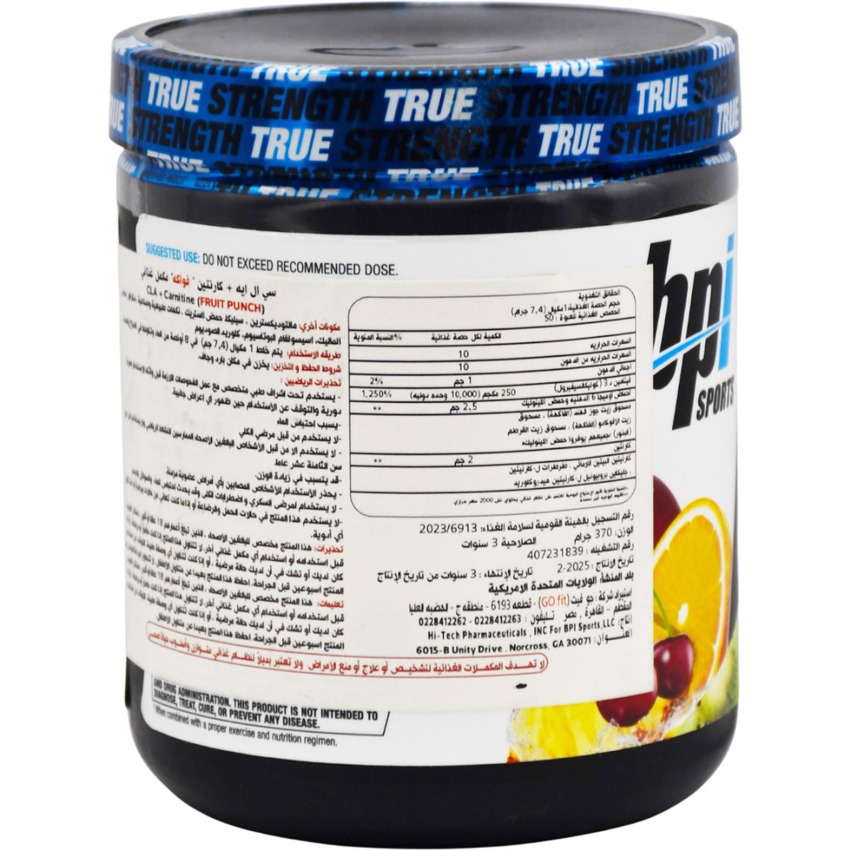 CLA+ Carnitine Fruit Punch 370gm image number 1