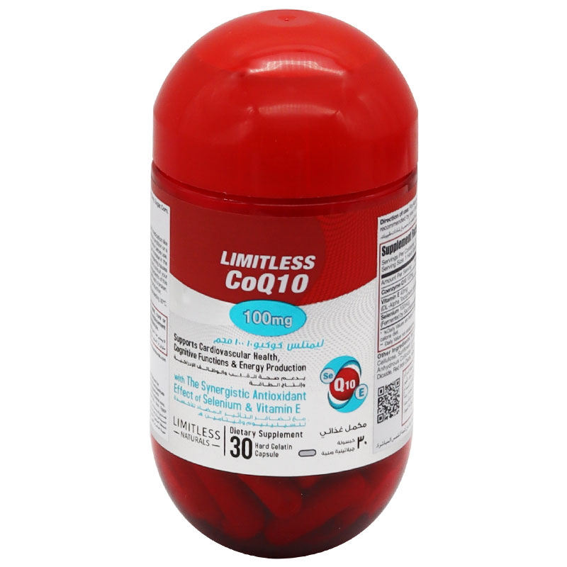 Limitless Coenzyme Q10 100mg 30 Capsules image number 0