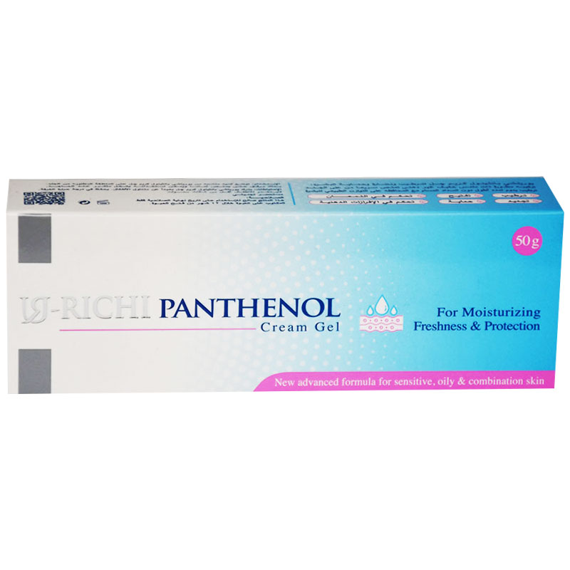 U Richi Panthenol Cream Gel 50gm image number 0