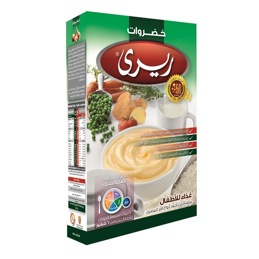 RIRI Rice & Milk with Vegetable (6 Month+) 200 gm image number 0