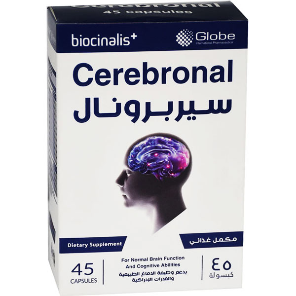 Cerebronal 45 capsules image number 0