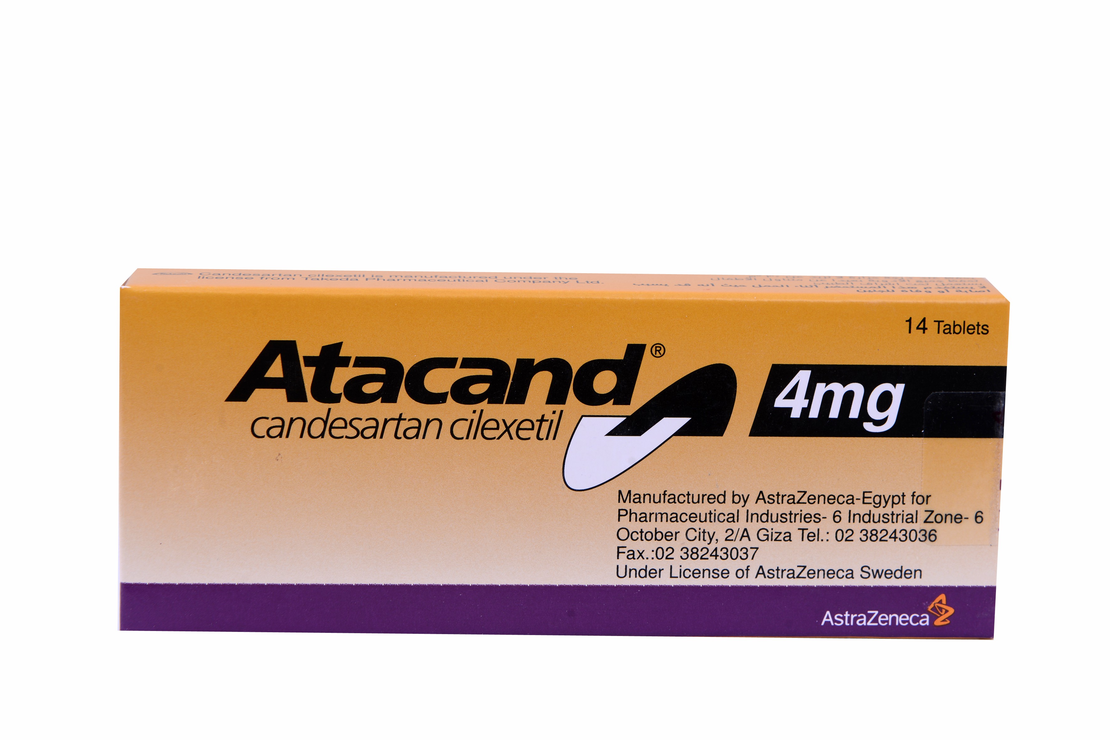 Atacand 4mg 14 Tablets image number 0