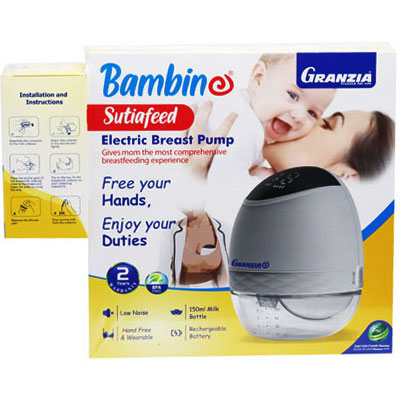 Granzia Electric Breast Pump Model/XN/MD-2267B + Manual Breast Pump (Offer Pack) image number 0