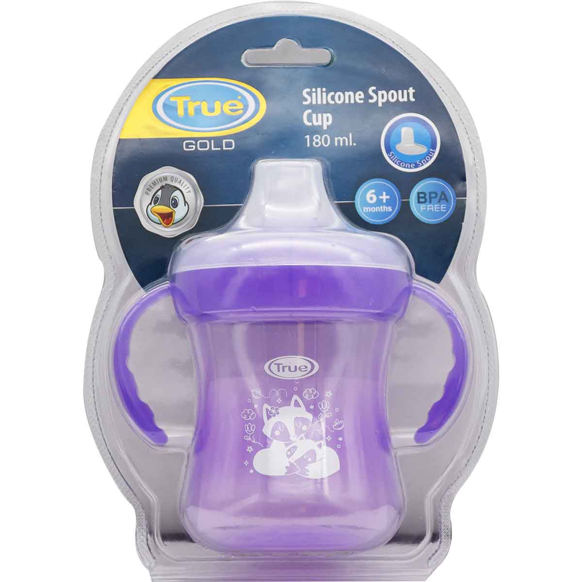 True Gold Silicone Spout Cup (6 Month+) 180 ml /2024606 image number 0