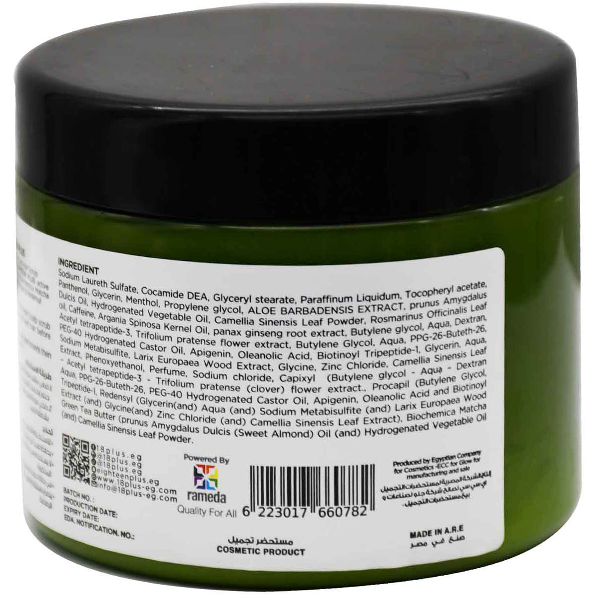 Eighteen Plus Regrowth & Anti Hair Loss Scalp Scrub 350ml image number 1