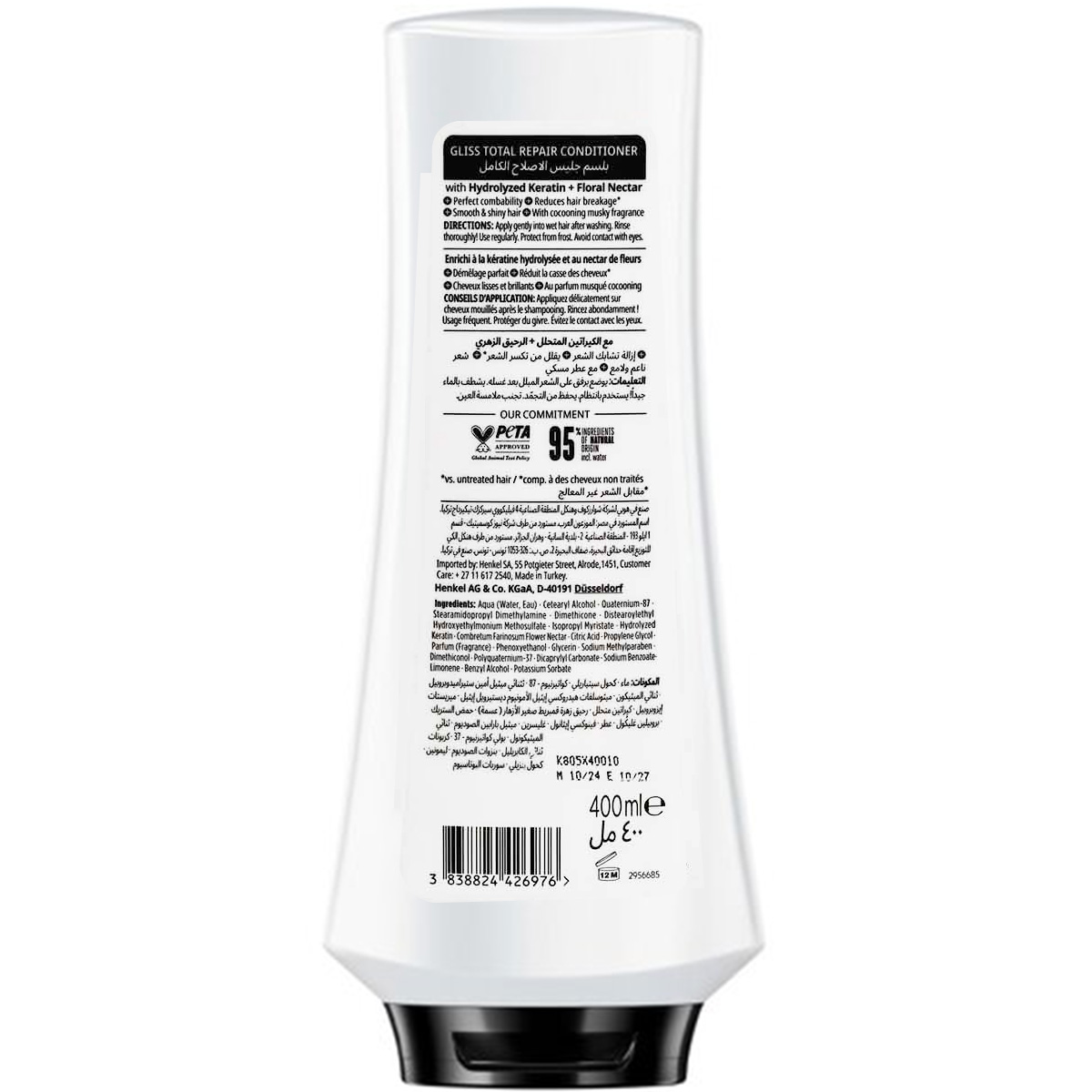 Gliss Total Repair Dry & Damaged Hair Conditioner 400ml image number 1