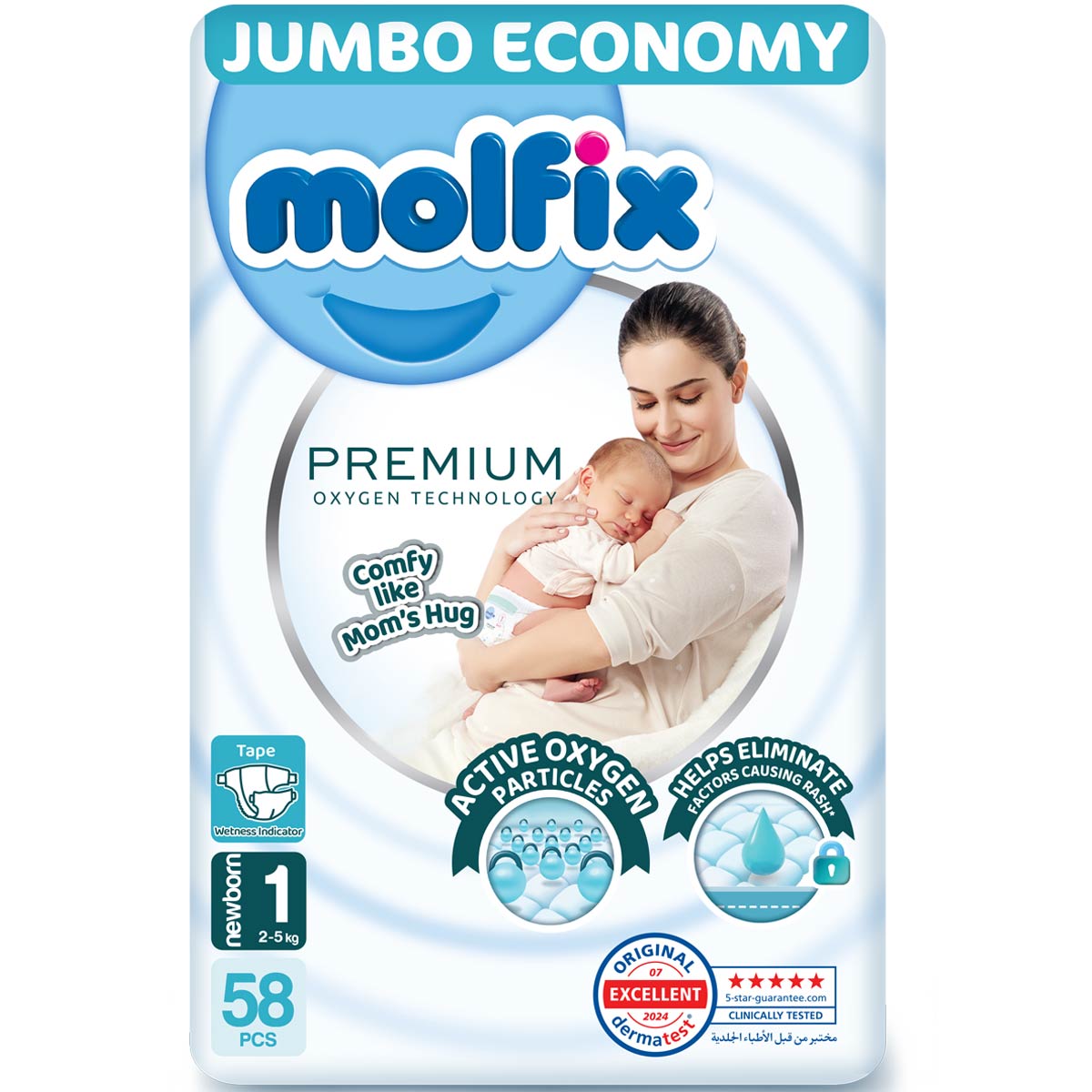 Molfix Premium (1) Newborn 2-5kg 58 Pieces image number 0