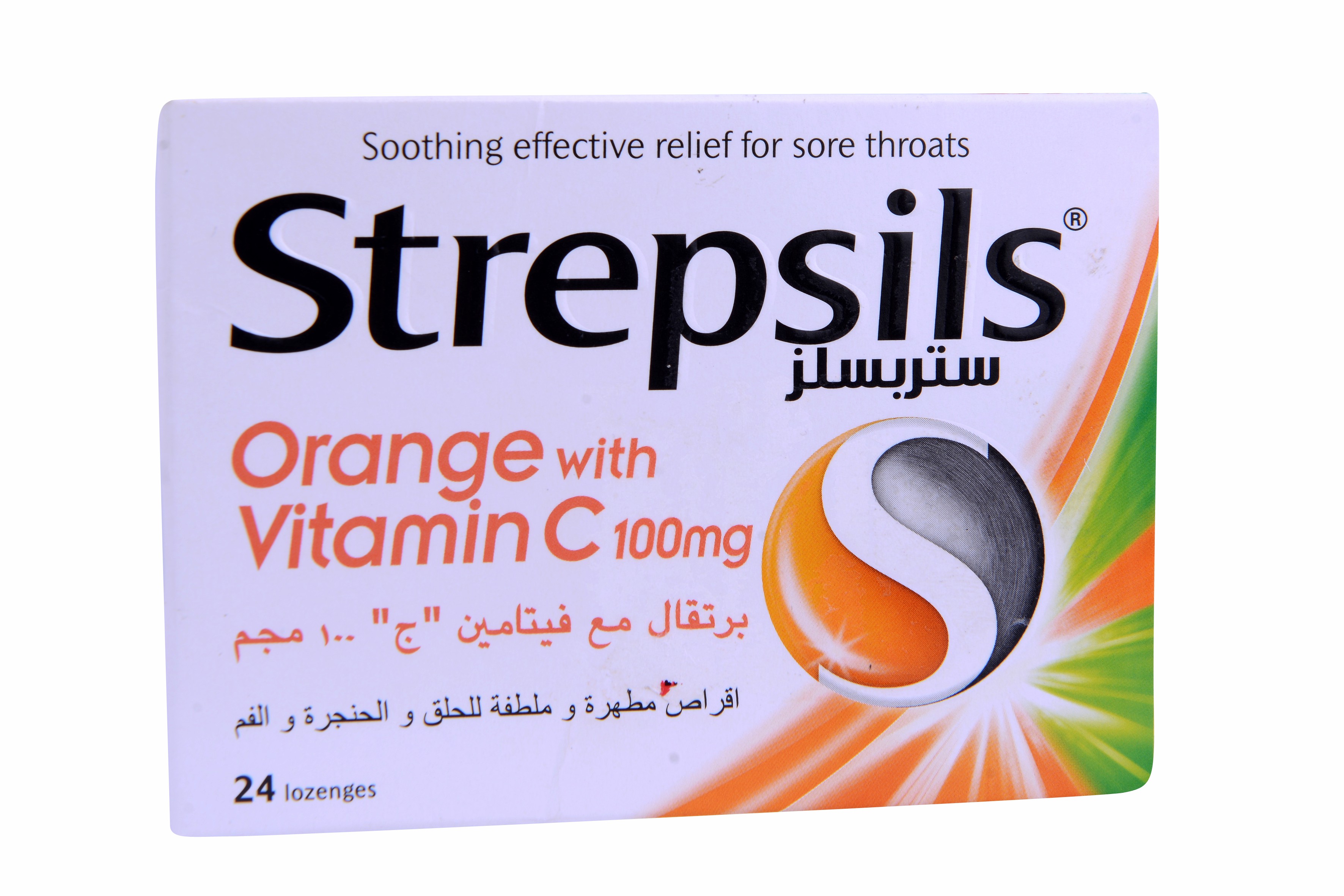 Strepsils Orange 24 Lozenges Tablets image number 0