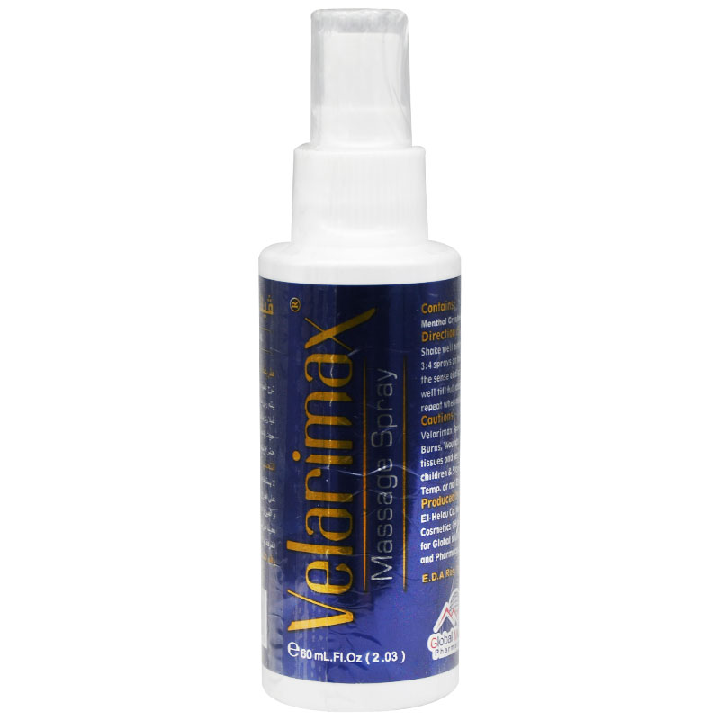 Velarimax Massage Spray 60ml image number 0