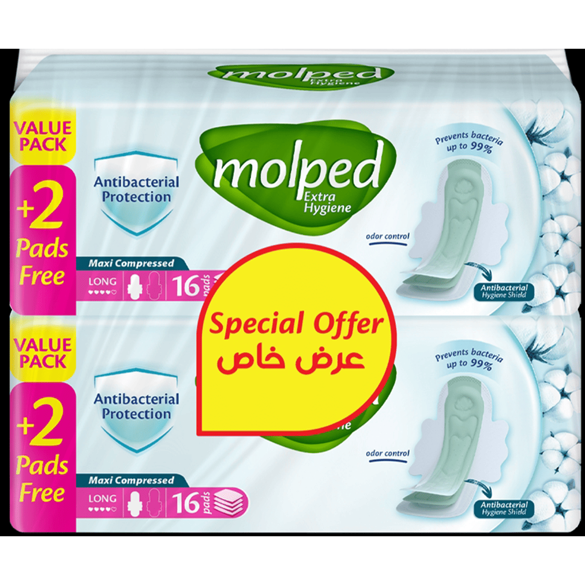 Molped Extra Hygiene Maxi Long 2X16 Pieces (Offer Pack) image number 0