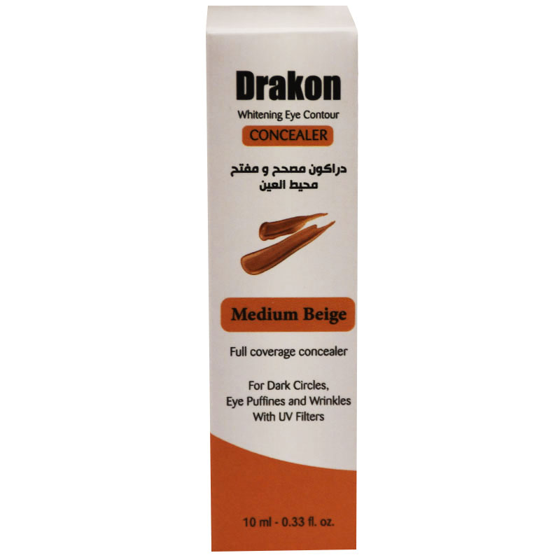 Drakon Whitening Eye Contour Concealer Medium Beige 10ml image number 0