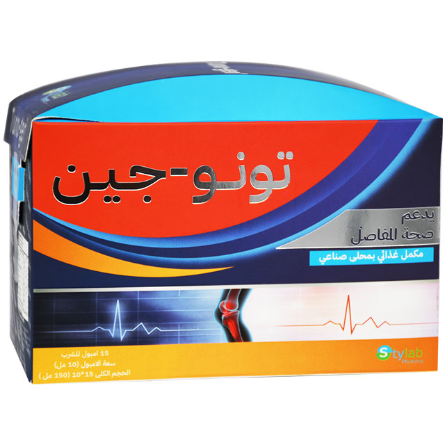 Tuno Gen (150ml) 15X10ml Oral Ampoules image number 0