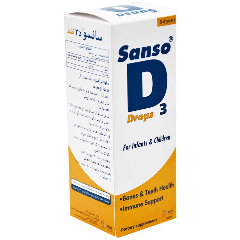 Sanso D3 (0-4 Years) For Infant&Children 60ml Oral Drop image number 0