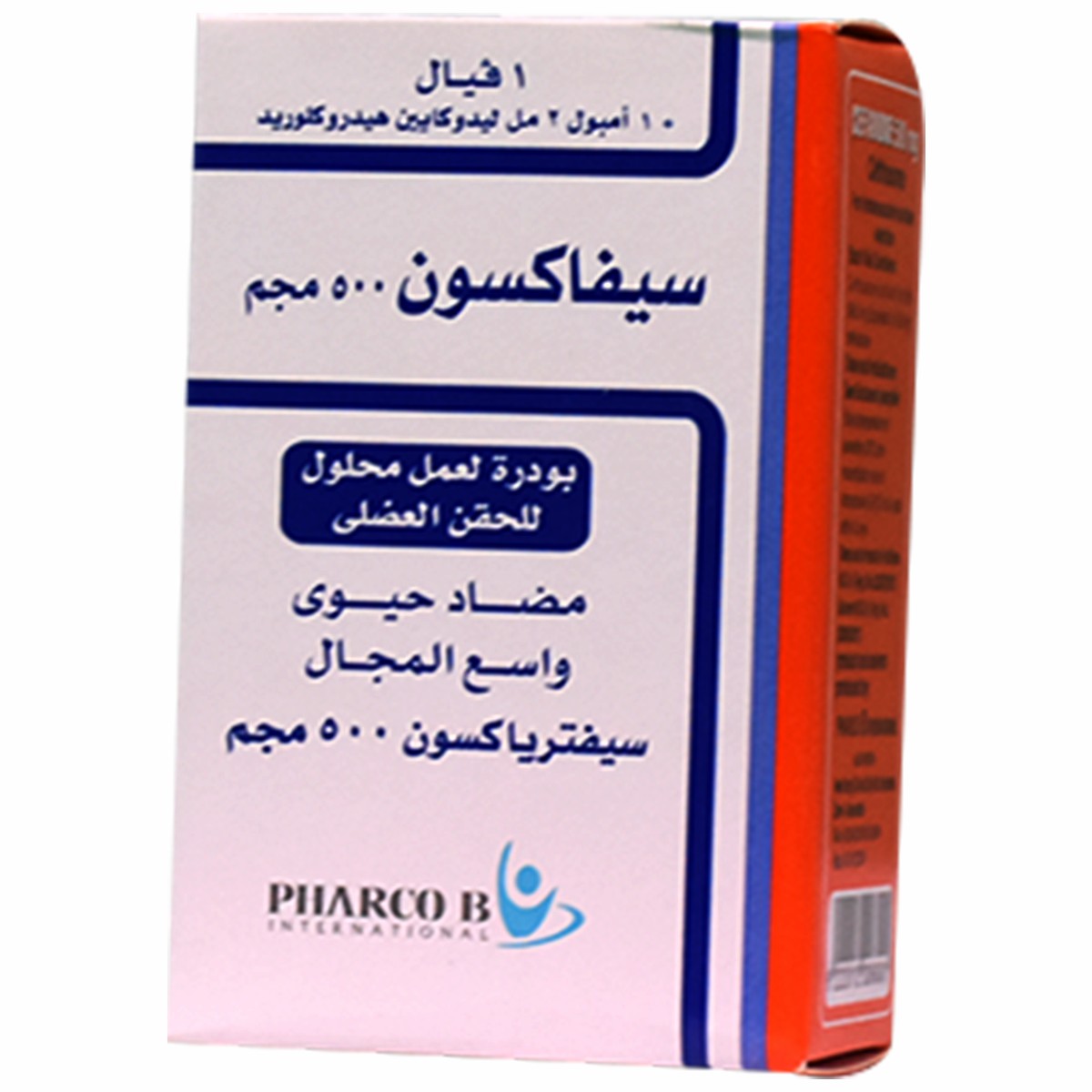 Cefaxone 0.5gm Intramascular 1 Vial image number 0