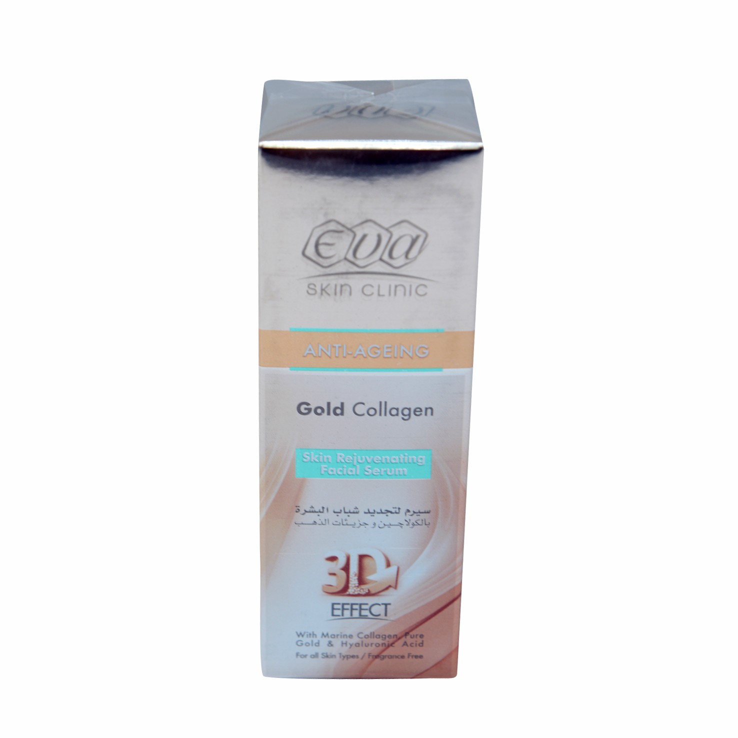 Eva Gold Collagen 3D Anti Age Face Serum 30ml image number 0