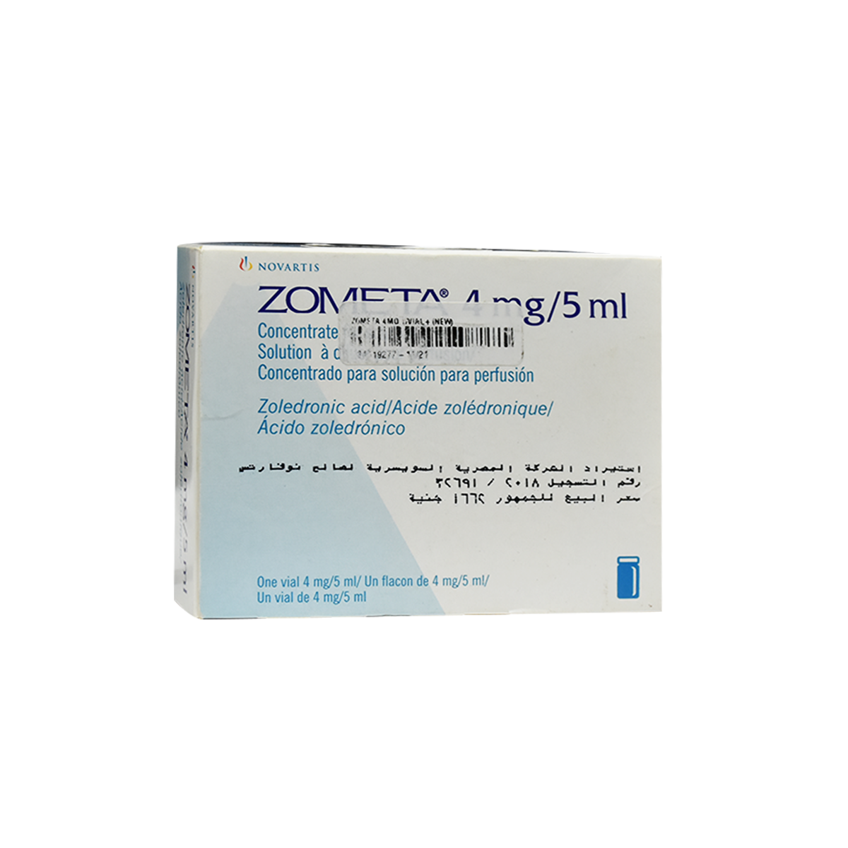 Zometa 4mg 1 Vial image number 0