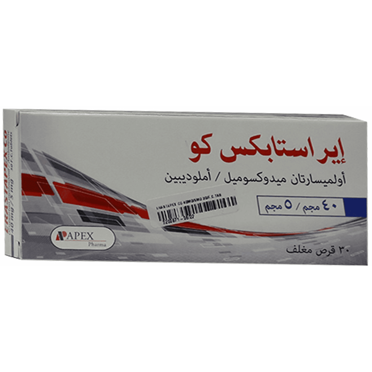 Erastapex Co 40mg/5mg 30 Film Coated Tablets image number 0