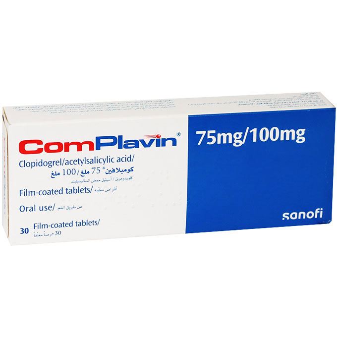 Complavin 75mg/100mg 30 Film Coated Tablets image number 0