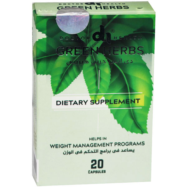 DH Green Herbs 20 capsules image number 0