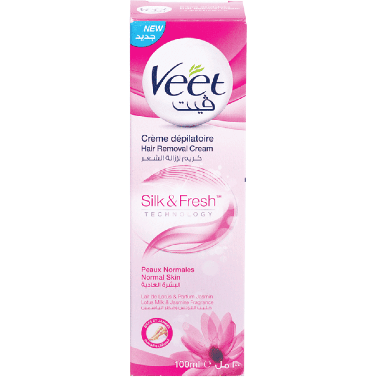 Veet Remover for Normal Skin Cream 100ml image number 0