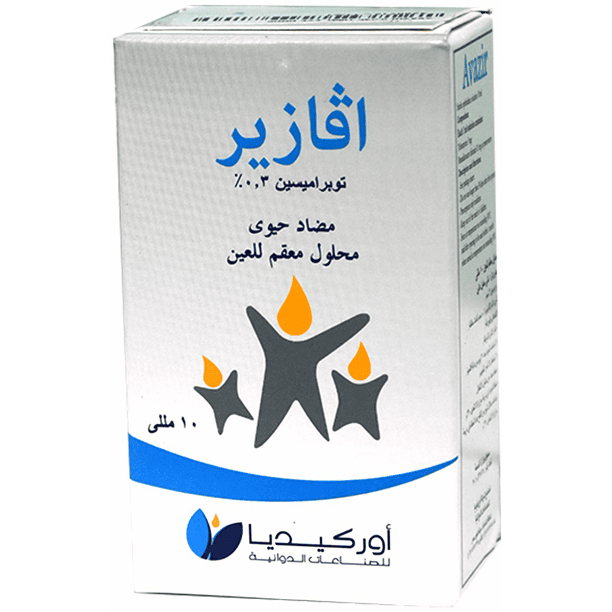 Avazir 0.3% 10ml Eye Drop image number 0