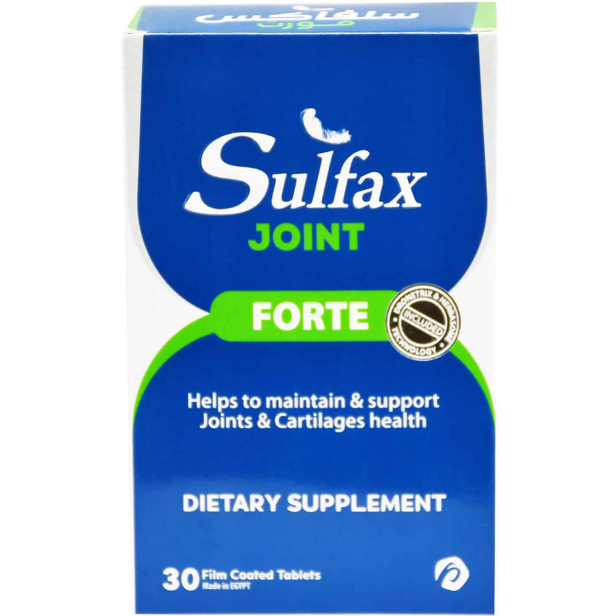 Sulfax Joint Forte 30 Film Coated Tablets image number 0